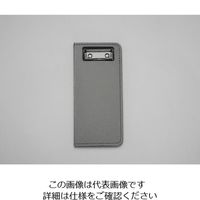 エスコ 245x114mm/伝票サイズ クリップボード EA762DA-91 1セット(15冊)（直送品）