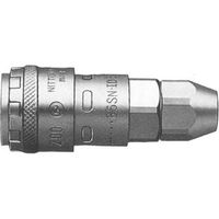 三共コーポレーション H&H 310 ワンタッチハイカプラ 50SN 133310 #133310 1個（直送品）