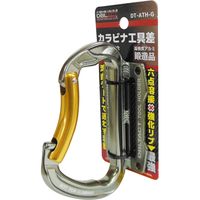 三共コーポレーション DT-ATH アルミツールフック