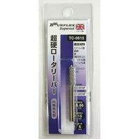 三共コーポレーション BURFLEX TC-0615 超硬ロータリーバー 402337 #402337 1本（直送品）