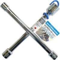 三共コーポレーション SBWW-2 ミニクロスレンチ 8×9×10×13 525752 #525752 1個（直送品）