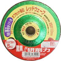 三共コーポレーション LW 803020 36 103×3.5/4.5 5枚入 #803020 1セット(5枚)（直送品）