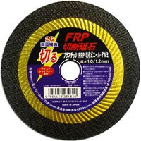 三共コーポレーション LW FRP-1 FRP切断砥石 106×1.2 803075 #803075 1枚（直送品）