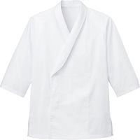 調理衣 SJAU-2010-A9