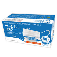 ヴァイアブロック不織布使用サージカルマスク　1箱（50枚入）日本製