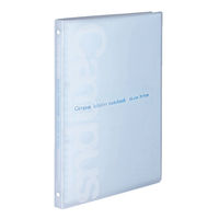 コクヨ キャンパススリムバインダーB5青 ル-P733B 1セット(8冊)