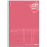 コクヨ キャンパス スタディプランナー(ノート) ノ-Y82MW-RP 1セット(10冊)