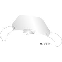 【透明マスク】 ヘッズ 衛生用品/マウスシールド-1 MOSH-1 1セット（100枚：10枚×10パック）