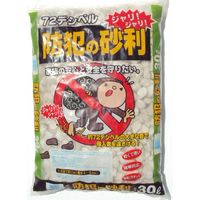 グリーンテック 防犯の砂利ホワイト30L　1個（直送品）