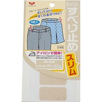 KAWAGUCHI すべり止めスリム アイロン接着タイプ 4枚入 ベージュ 80-038 1セット（2個）（直送品）