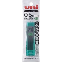 三菱鉛筆　ユニ シャープ替芯 ナノダイヤ　0.5mm