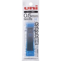 三菱鉛筆 ユニ ナノダイヤ シャープ替芯 0.5mm　H 40本入 202ND 芯色/黒 U05202ND1PH 1セット（10個）（直送品）