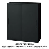 【設置込】プラス L6 2枚引違い保管庫　幅900×奥行400