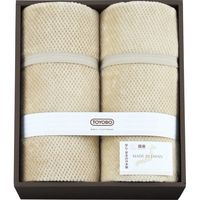 東洋紡ユニプロダクツ 日本製ワッフル編みマイヤー綿毛布（毛羽部分）