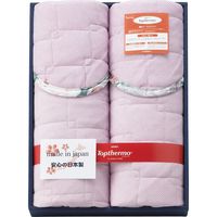 ギフト包装】清水 旭化成せんい トップサーモわた使用シープ