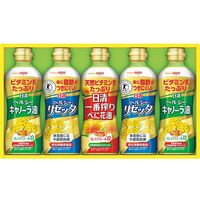 【ギフト包装】　日清オイリオ　ヘルシーオイルバラエティギフト　21-2908-074　1個（直送品）