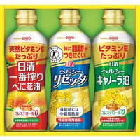 【ギフト包装】　日清オイリオ　ヘルシーオイルバラエティギフト　21-2908-058　1個（直送品）
