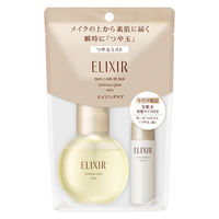 【数量限定】エリクシール シュペリエル つや玉ミストセット aL 資生堂