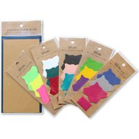 山櫻 ちいさい封筒寄せ書きカードセット 長方形クラフト（少人数用）5枚分 20200026 1セット(カード1種×5枚、封筒15種×5枚)（直送品）