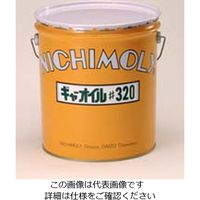ダイゾー ギヤオイル OIL_130 1個(1缶)（直送品）