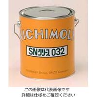 ダイゾー 高温用 SNグリース032 GREASE_140 1個(1缶)（直送品）