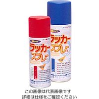 アトムサポート ラッカースプレーE 300mL