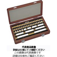 ミツトヨ（Mitutoyo） ゲージブロックセット（セラミックス製）1mmベース 516-397 1式（直送品）