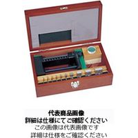 ミツトヨ（Mitutoyo） マイクロメータ検査用ゲージブロックセット（セラミックス製 仕様） 516-182 1式（直送品）