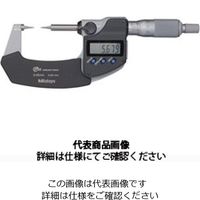 ミツトヨ（Mitutoyo） ポイントマイクロメータ デジマチック（LCD） 342-254-30 1個（直送品）