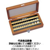 ミツトヨ（Mitutoyo） ゲージブロックセット（セラミックス製）1mmベース 516-180 1式（直送品）