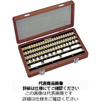 ミツトヨ（Mitutoyo） ゲージブロックセット（セラミックス製）1mmベース 516-351 1式（直送品）