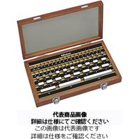 ミツトヨ（Mitutoyo） ゲージブロックセット（セラミックス製）1mmベース 516-354 1式（直送品）