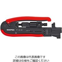 KNIPEX 9740ー20SB コンプレッションツール 同軸端子用 9740-20SB 1丁（直送品）