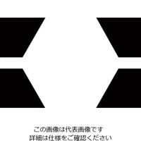 KNIPEX 9749ー30 圧着ダイス (9743ー200用) 9749-30 1組（直送品）