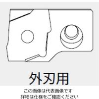 京セラ DR12CRーOUT 部品 TPC00793 1個（直送品）