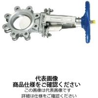 336JーH 1.0MPa ナイフゲートバルブ 手動ハンドル式 SCS13A/SUS304/CRゴム JIS10K 125A 1個（直送品）
