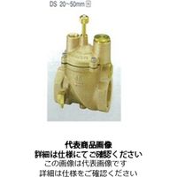 兼工業 DS定水位弁【圧力0.03ー1.0MPa・流体水・温度0ー60°C・CAC406】 KKーDSー30A 1個（直送品）