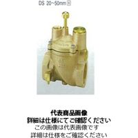 兼工業 DS定水位弁【圧力0.03-1.0MPa・流体水・温度0-60℃・CAC406】