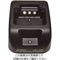 アルインコ シングル急速充電スタンド EDCー280 EDC-280 1個（直送品）
