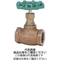 東洋バルヴ 青銅グローブ弁 125ーCーBGーNー15A 1個（直送品）