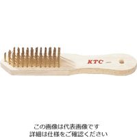京都機械工具 KTC YTBRー132 剣型ワイヤブラシ YTBR-132 1個（直送品）