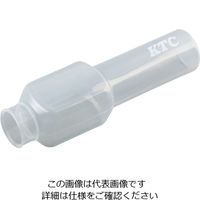 京都機械工具 KTC GEKーAー1 カバー GEK-A-1 1丁（直送品）