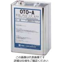 オーエスジー（OSG） ＜HYO 4L＞ 9200911 OTO-A 1缶（直送品）