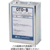 オーエスジー（OSG） ＜HYO 4L＞ 9200912 OTO-B 1缶（直送品）