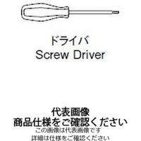 オーエスジー レンチ 20IPーD 7808229 1セット(2個)（直送品）