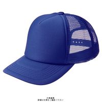 トムス イベントメッシュキャップ ジャパンブルー JL 00700-EVM-171-JL 1セット(5個)（直送品）