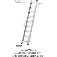アルインコ 二連梯子 7.3m 最大使用質量100kg JXV73DF 1台 144