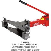 日本エマソン RIDGID HB382 手動式油圧ベンダー 36518 1個（直送品）