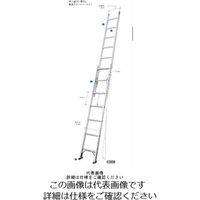 長谷川工業 梯子 HE22.0ー41 HE22.0-41 1台（直送品）