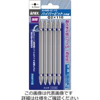 兼古製作所 ANEX ハイパービット （+）AHM5